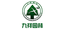 安徽九祥園林綠化股份有限公司 安徽九祥園林綠化股份有限公司