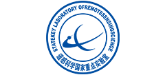 遙感科學國家重點實驗室