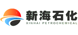 江蘇新海石化有限公司 江蘇新海石化有限公司