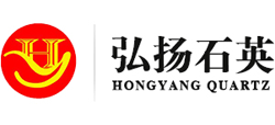 江蘇弘揚石英制品有限公司 江蘇弘揚石英制品有限公司