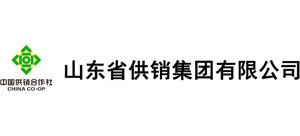 山東省供銷集團有限公司 山東省供銷集團有限公司