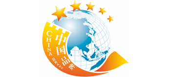 中國品牌建設促進會