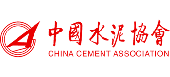 中國水泥協會