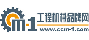 工程機械品牌網