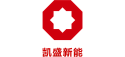 凱盛新能源股份有限公司 凱盛新能源股份有限公司