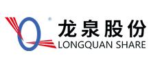 山東龍泉管業股份有限公司