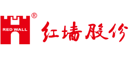 廣東紅墻新材料股份有限公司 廣東紅墻新材料股份有限公司