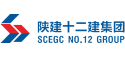 陜西建工第十二建設集團有限公司 陜西建工第十二建設集團有限公司