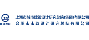 合肥市市政設(shè)計研究總院有限公司 合肥市市政設(shè)計研究總院有限公司