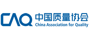 中國質量協會