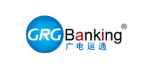 廣電運(yùn)通集團(tuán)股份有限公司 廣電運(yùn)通集團(tuán)股份有限公司
