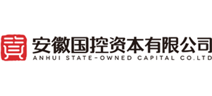 安徽國控資本有限公司