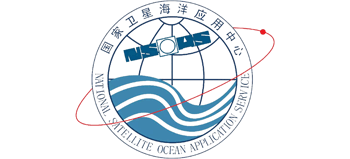 國家衛星海洋應用中心