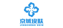 北京京城皮膚醫(yī)院