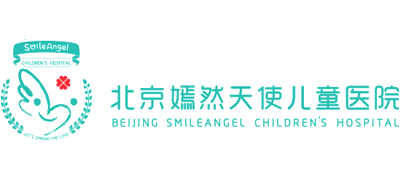 北京嫣然天使兒童醫院
