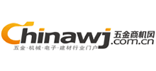中國五金商機網