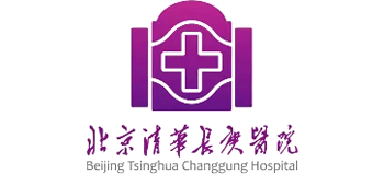 北京清華長庚醫院