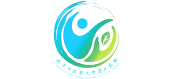 北京中醫藥大學房山醫院