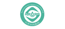 北京水利醫院