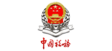 國家稅務總局
