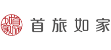 首旅如家酒店集團(tuán)