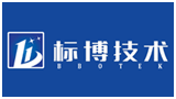 深圳市標(biāo)博技術(shù)有限公司