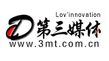 第三媒體