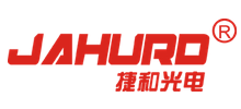 東莞市捷和光電有限公司 東莞市捷和光電有限公司
