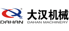新鄉(xiāng)市大漢機(jī)械有限公司 新鄉(xiāng)市大漢機(jī)械有限公司