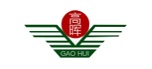 廣州高暉包裝材料有限公司 廣州高暉包裝材料有限公司