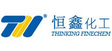 煙臺恒鑫化工科技有限公司 煙臺恒鑫化工科技有限公司