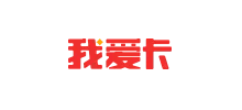 我愛卡