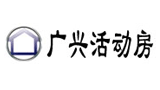 云南廣興鋼結構有限公司 云南廣興鋼結構有限公司