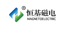 濰坊恒基磁電機械有限公司 濰坊恒基磁電機械有限公司