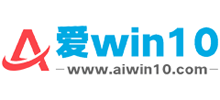 愛(ài)win10
