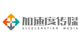 廈門加速度 廈門加速度