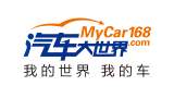 汽車大世界
