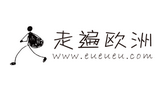 走遍歐洲