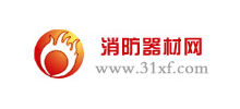 消防器材網