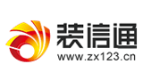 裝信通網(wǎng)