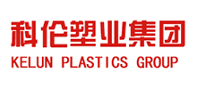 科倫塑業集團股份有限公司 科倫塑業集團股份有限公司