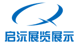 上海啟沅展覽展示有限公司 上海啟沅展覽展示有限公司