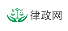 律政網
