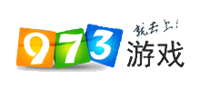 973游戲大全