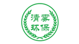 北京水清藍天環保科技發展有限公司 北京水清藍天環保科技發展有限公司