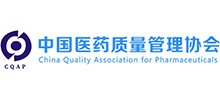 中國醫藥質量管理協會