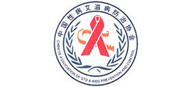 中國性病艾滋病防治協會