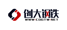 創(chuàng)大鋼鐵網(wǎng)