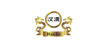 安徽漢澳服飾有限公司 安徽漢澳服飾有限公司