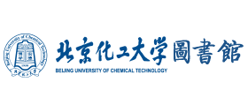 北京化工大學圖書館